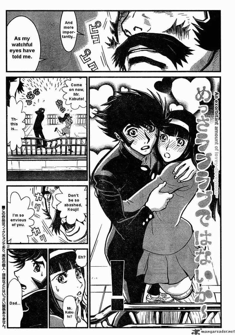 Shin Mazinger Zero Chapter 2 Page 2