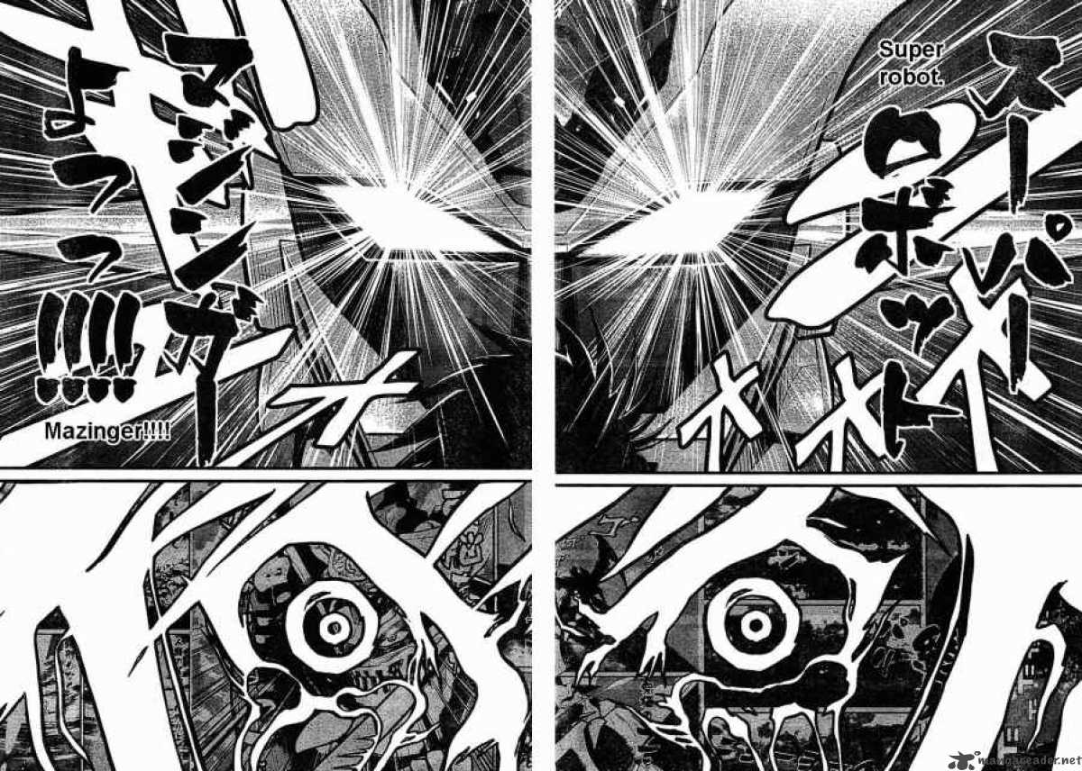 Shin Mazinger Zero Chapter 2 Page 21