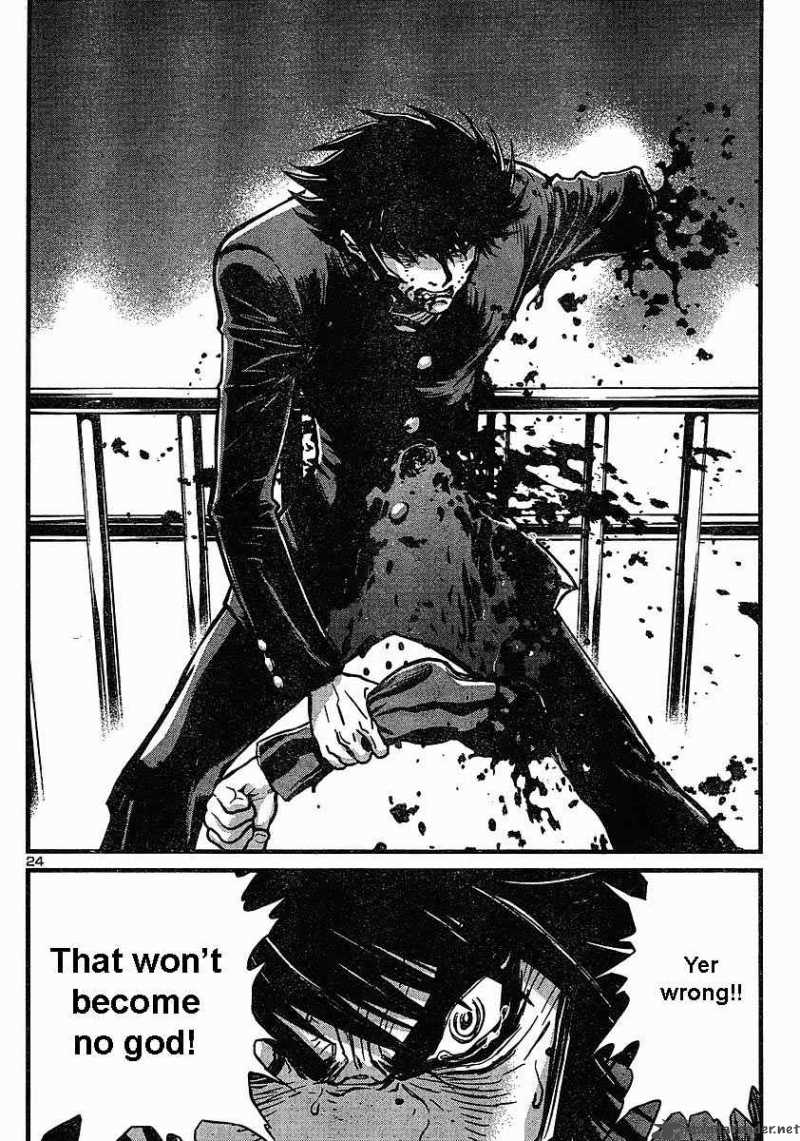 Shin Mazinger Zero Chapter 2 Page 22