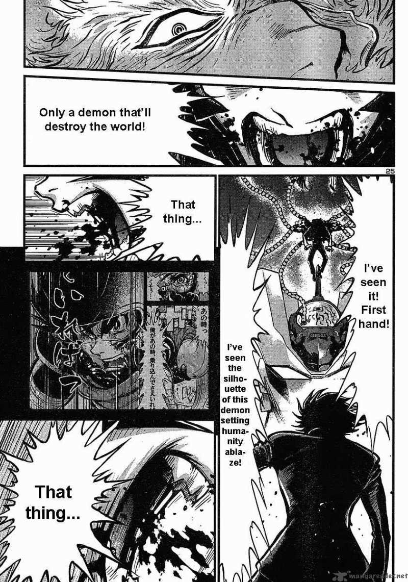 Shin Mazinger Zero Chapter 2 Page 23