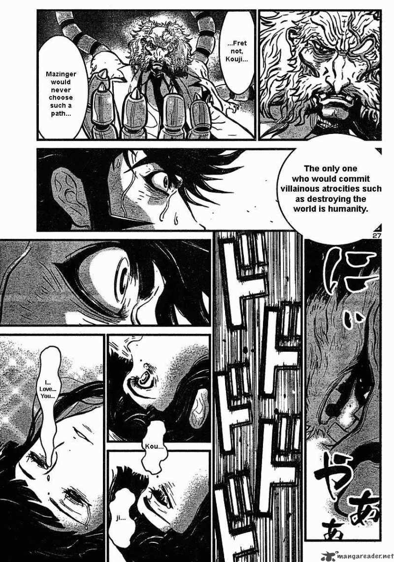 Shin Mazinger Zero Chapter 2 Page 25