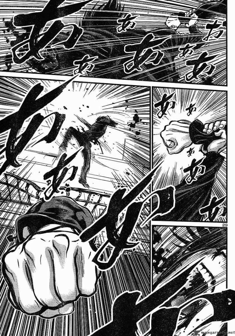 Shin Mazinger Zero Chapter 2 Page 27