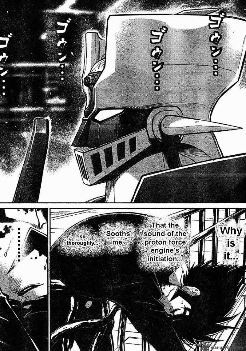 Shin Mazinger Zero Chapter 2 Page 31