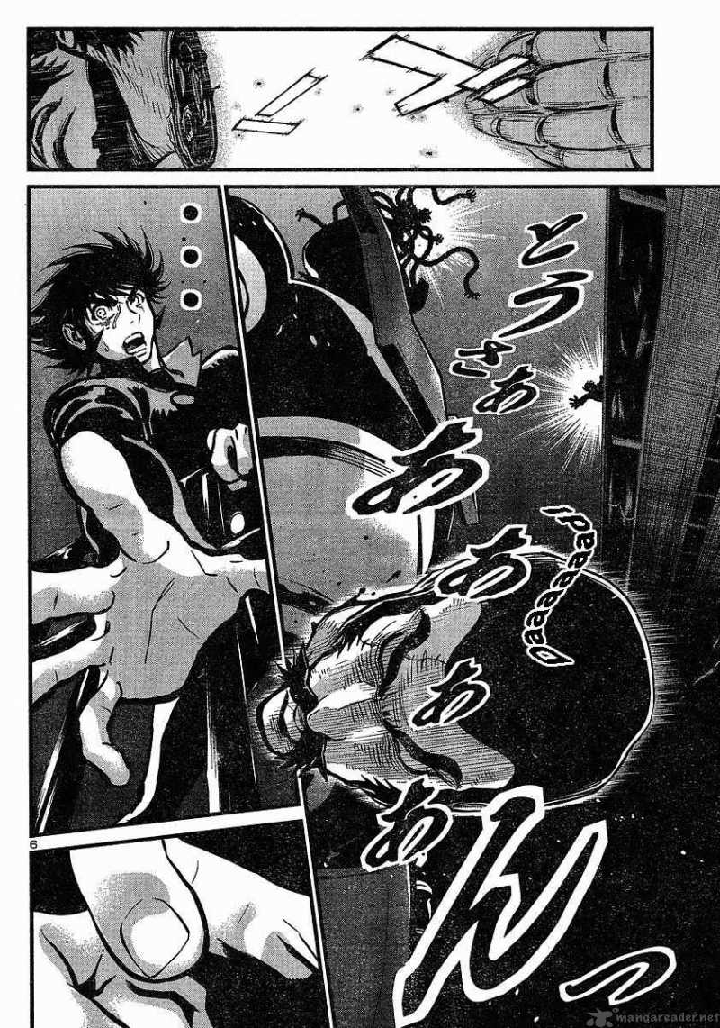Shin Mazinger Zero Chapter 2 Page 6