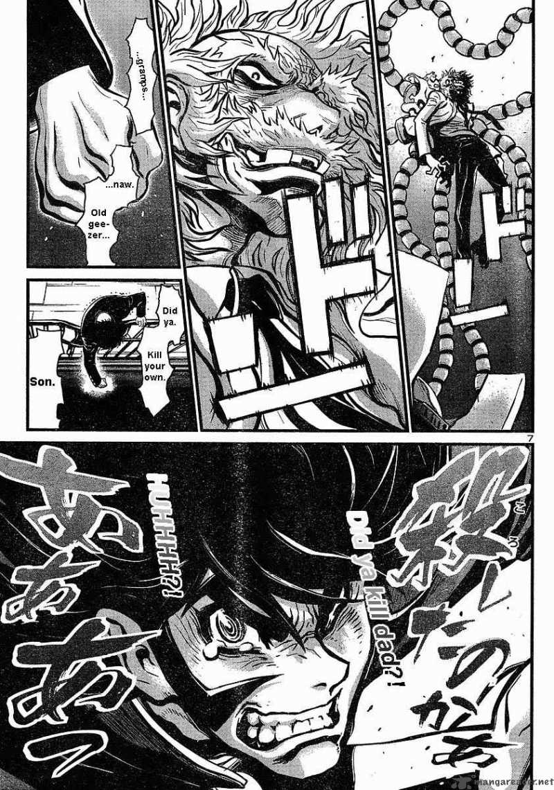 Shin Mazinger Zero Chapter 2 Page 7