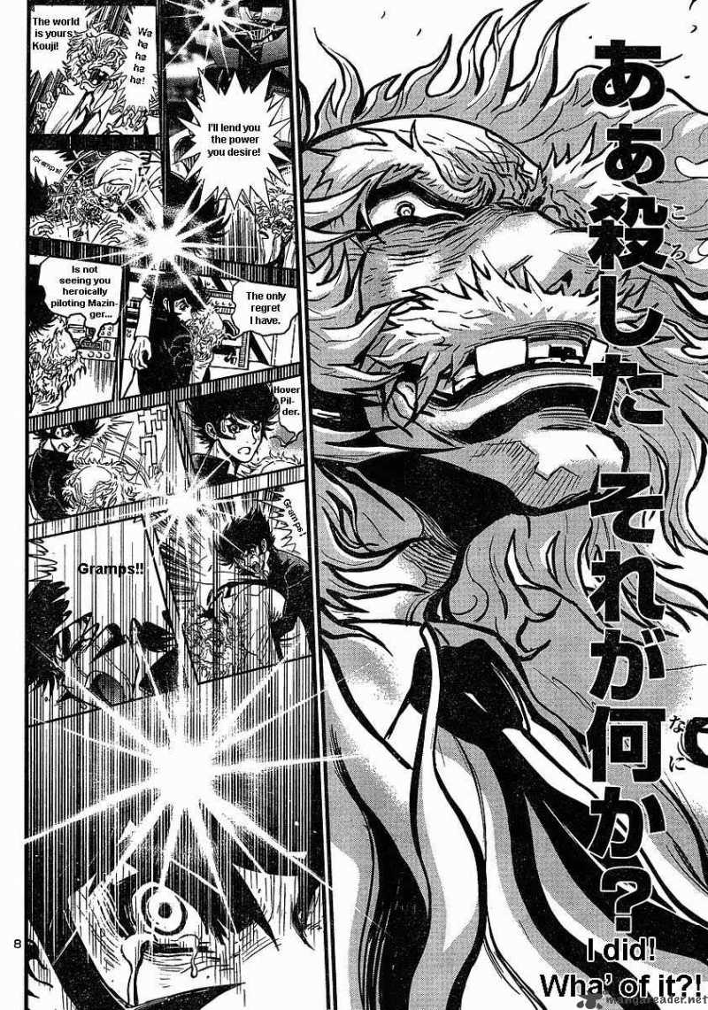 Shin Mazinger Zero Chapter 2 Page 8