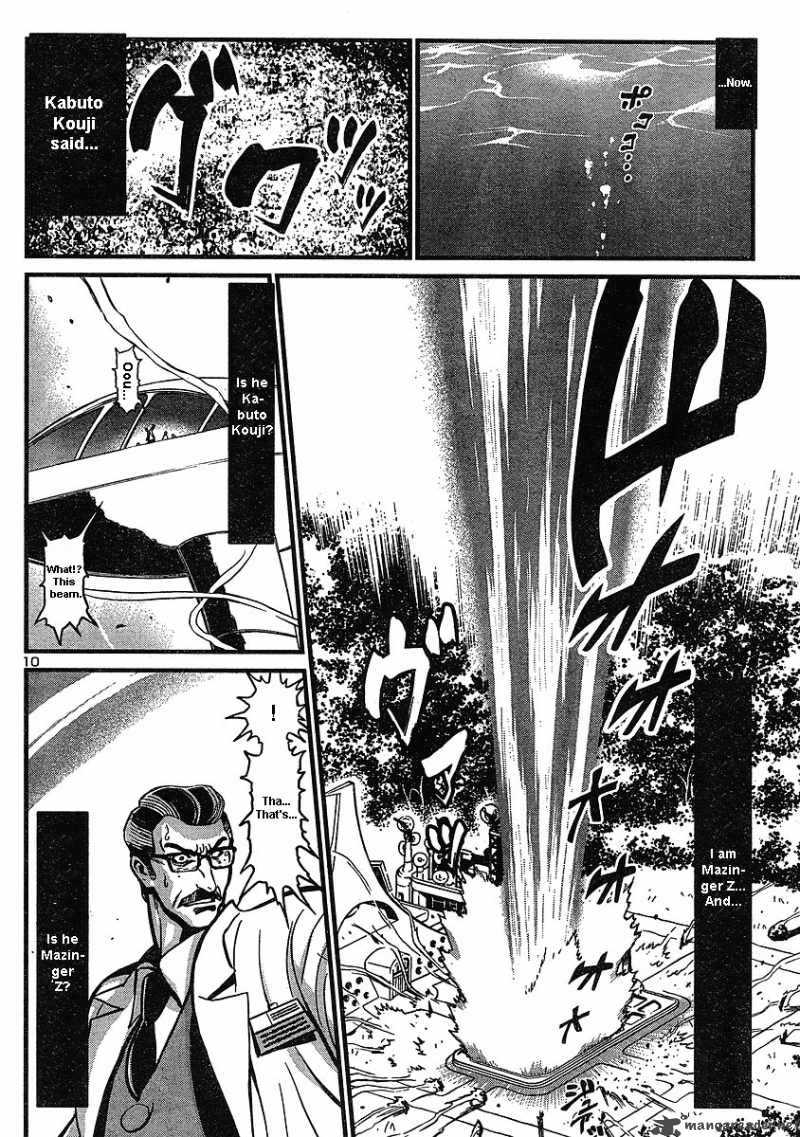 Shin Mazinger Zero Chapter 3 Page 10
