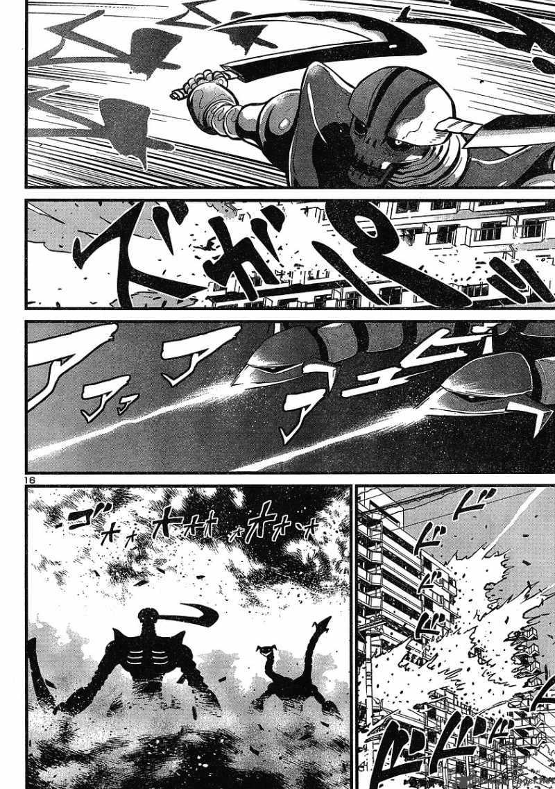 Shin Mazinger Zero Chapter 3 Page 15