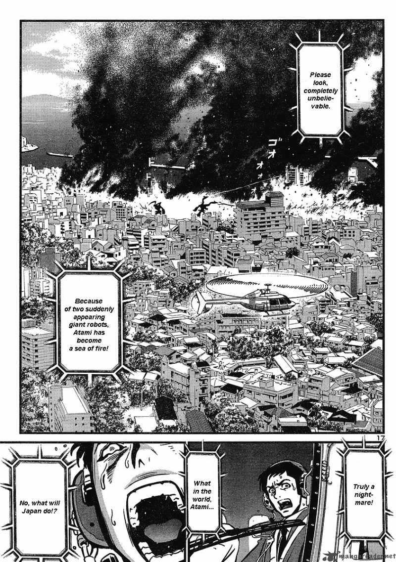 Shin Mazinger Zero Chapter 3 Page 16
