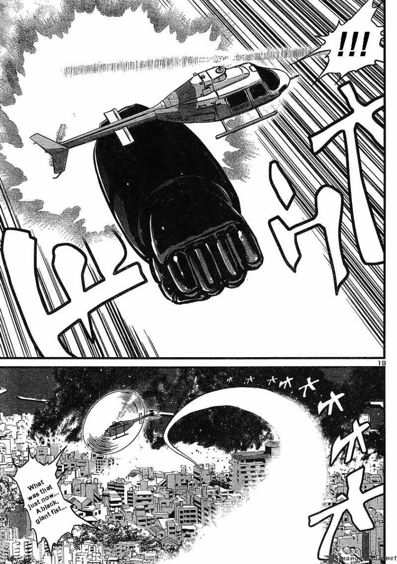 Shin Mazinger Zero Chapter 3 Page 18