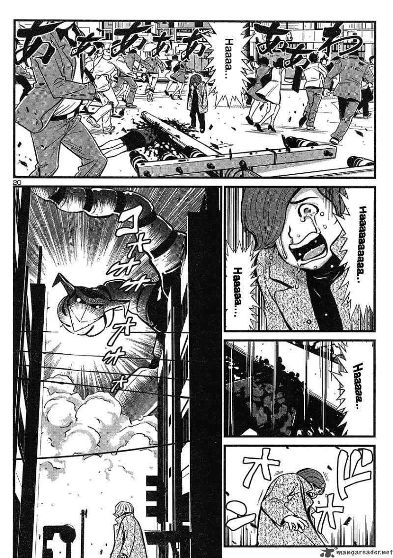 Shin Mazinger Zero Chapter 3 Page 19