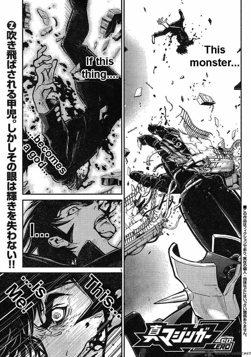 Shin Mazinger Zero Chapter 3 Page 2