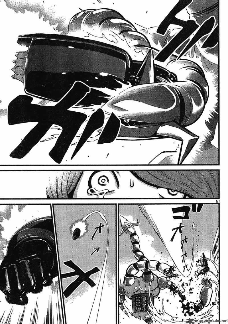 Shin Mazinger Zero Chapter 3 Page 20