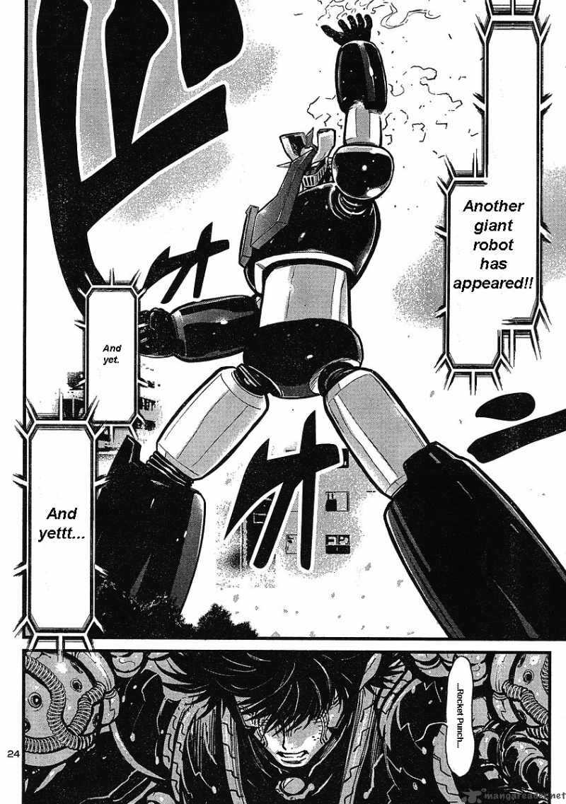 Shin Mazinger Zero Chapter 3 Page 22