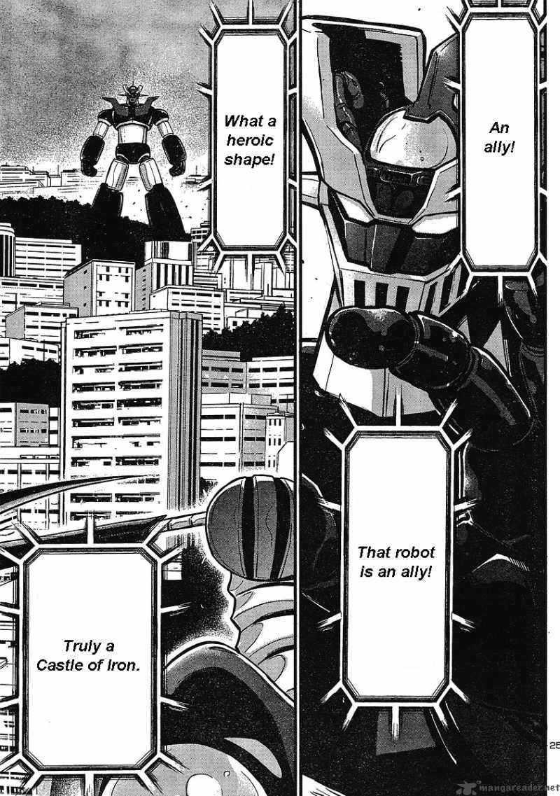 Shin Mazinger Zero Chapter 3 Page 23