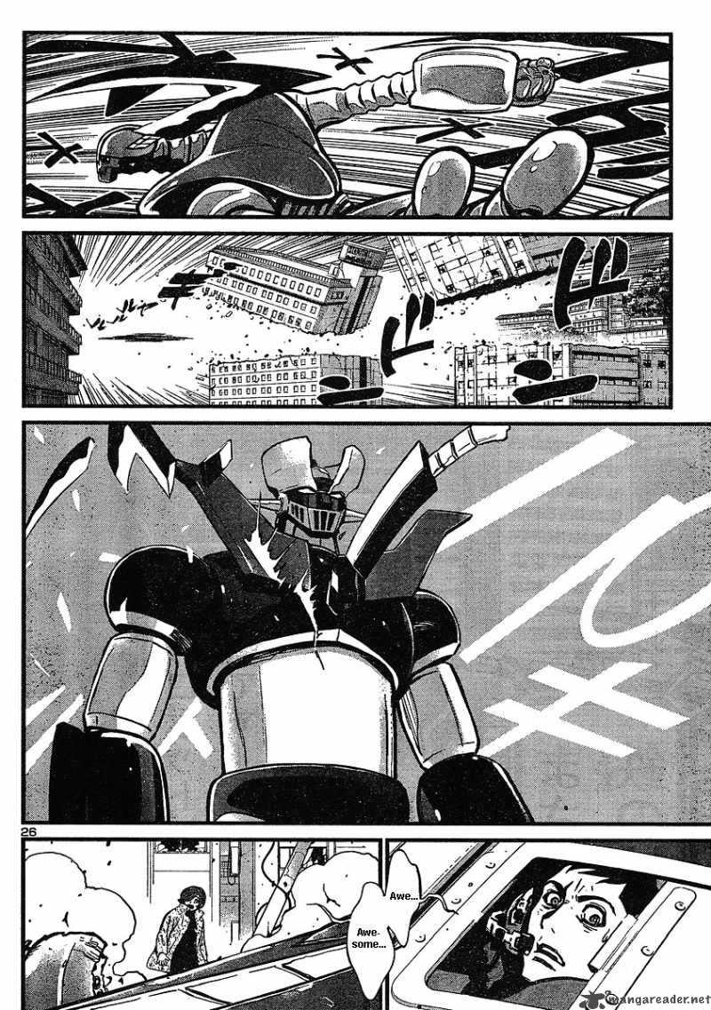 Shin Mazinger Zero Chapter 3 Page 24