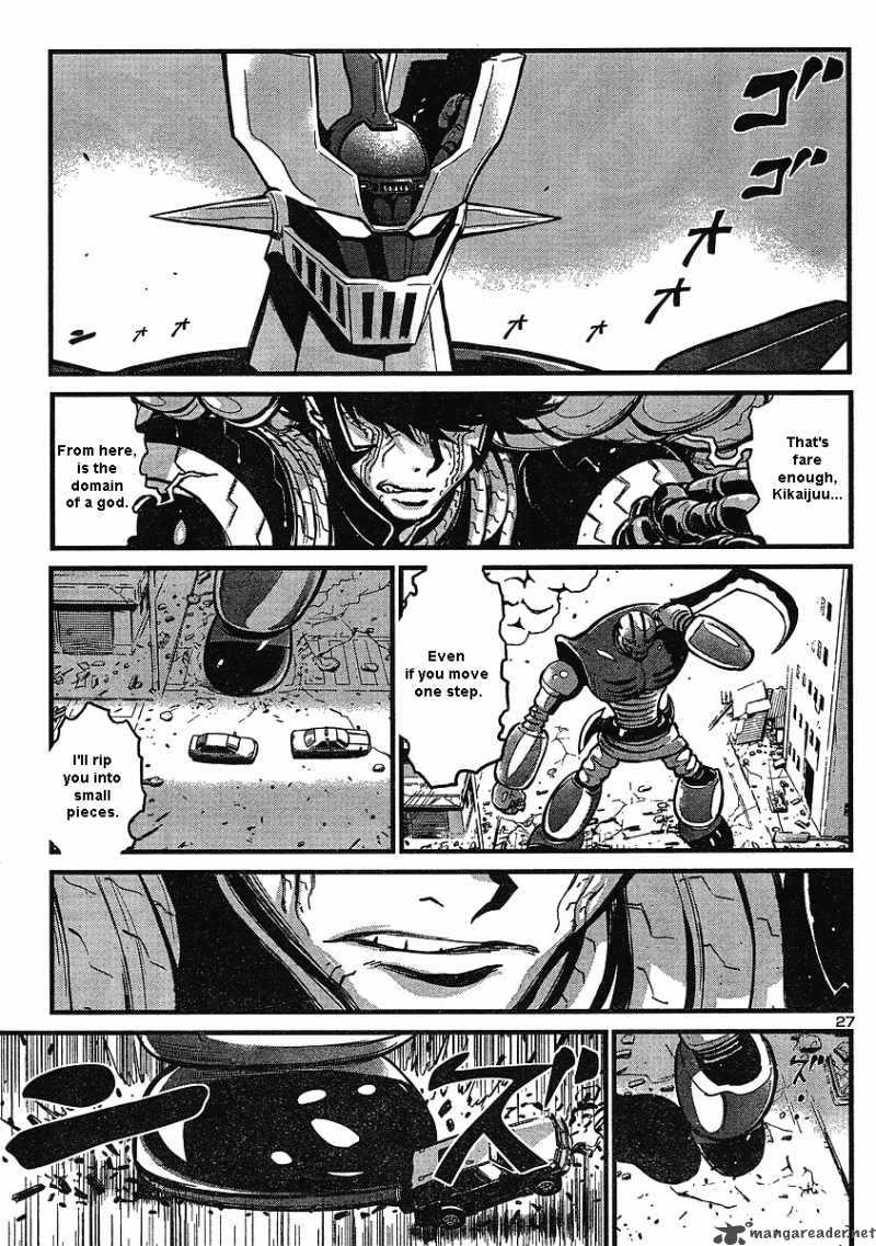 Shin Mazinger Zero Chapter 3 Page 25