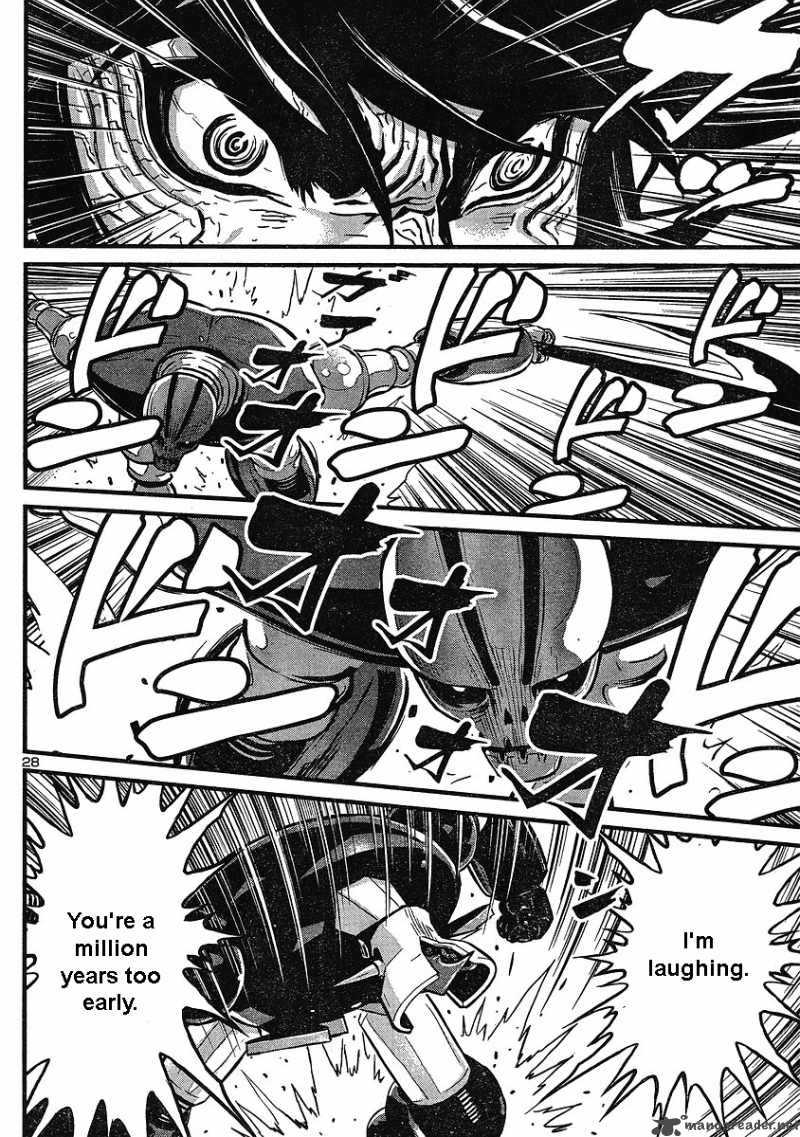 Shin Mazinger Zero Chapter 3 Page 26