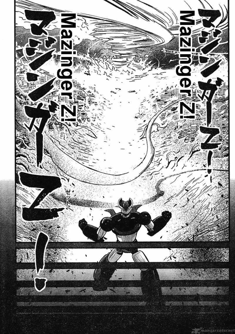 Shin Mazinger Zero Chapter 3 Page 32