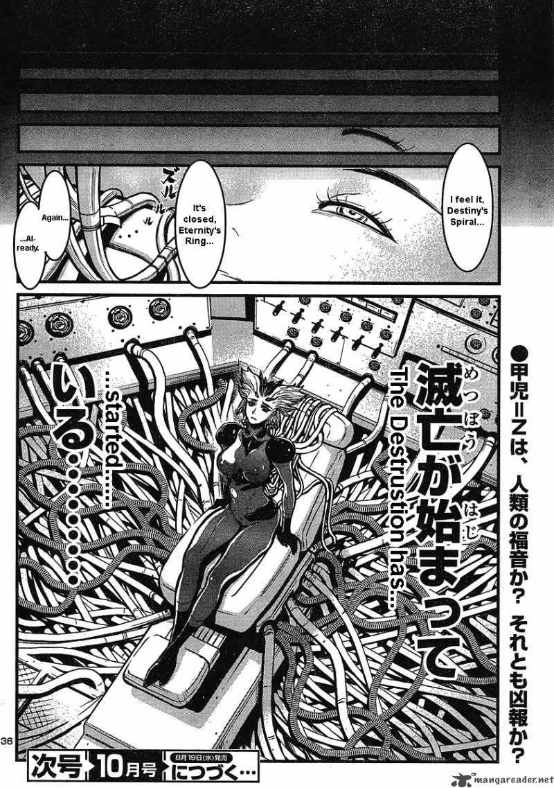 Shin Mazinger Zero Chapter 3 Page 33