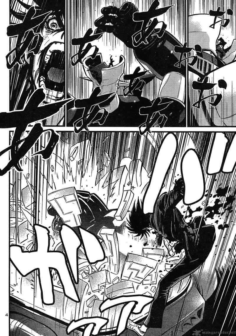 Shin Mazinger Zero Chapter 3 Page 5