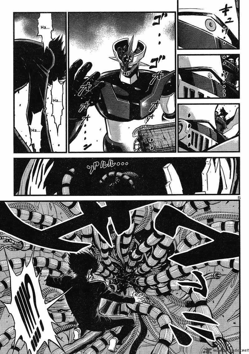 Shin Mazinger Zero Chapter 3 Page 6