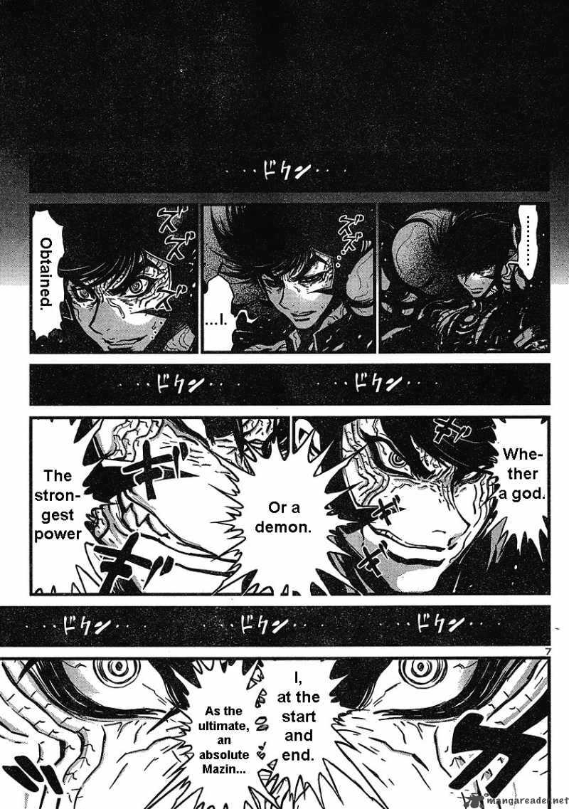 Shin Mazinger Zero Chapter 3 Page 8
