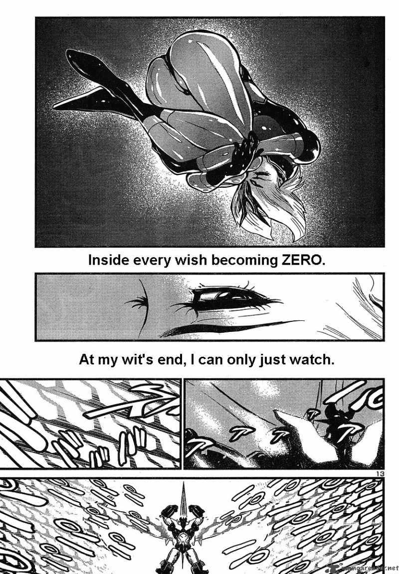 Shin Mazinger Zero Chapter 4 Page 11