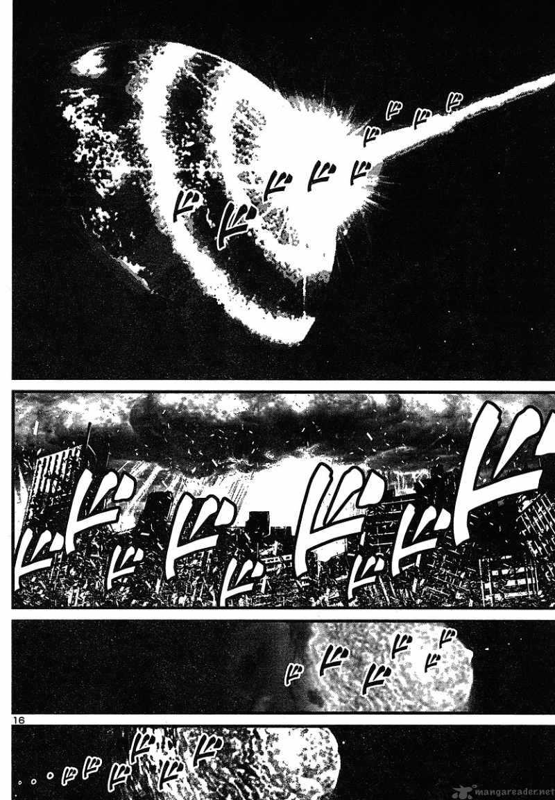 Shin Mazinger Zero Chapter 4 Page 13