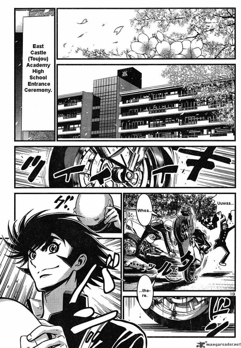 Shin Mazinger Zero Chapter 4 Page 16