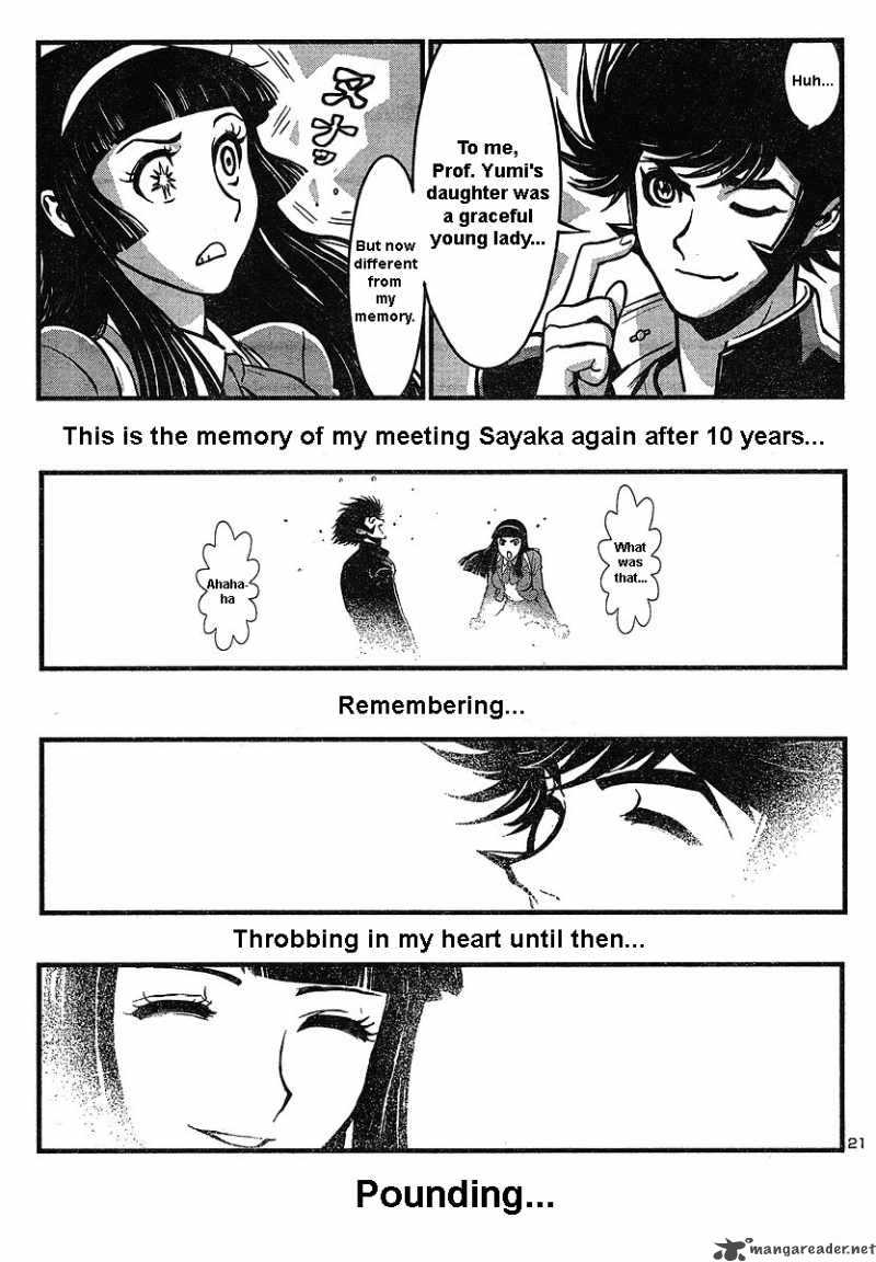 Shin Mazinger Zero Chapter 4 Page 18