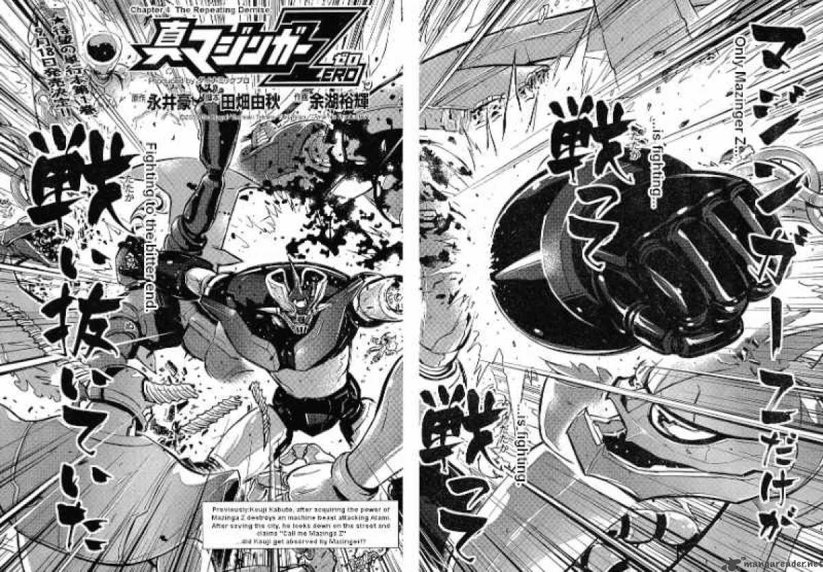 Shin Mazinger Zero Chapter 4 Page 2