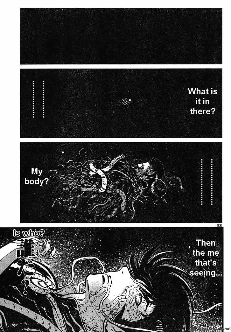 Shin Mazinger Zero Chapter 4 Page 20