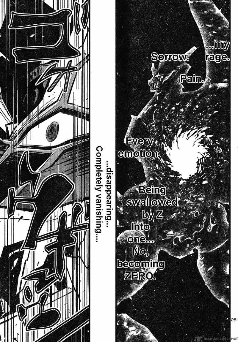 Shin Mazinger Zero Chapter 4 Page 22