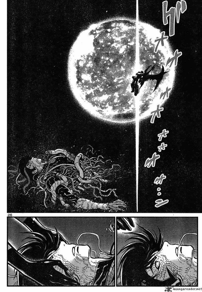 Shin Mazinger Zero Chapter 4 Page 23