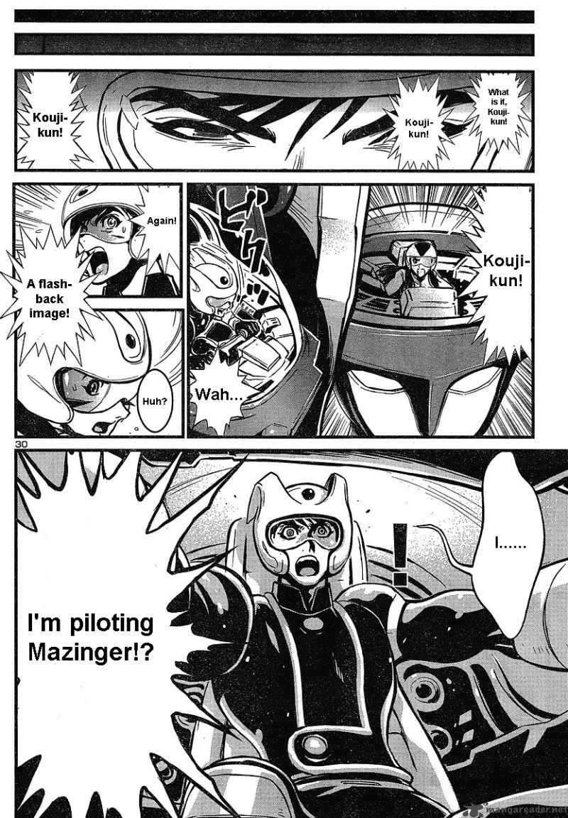 Shin Mazinger Zero Chapter 4 Page 27