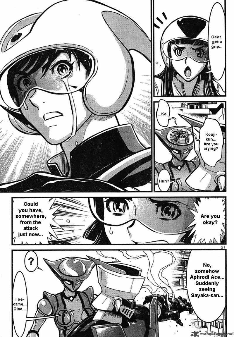 Shin Mazinger Zero Chapter 4 Page 28