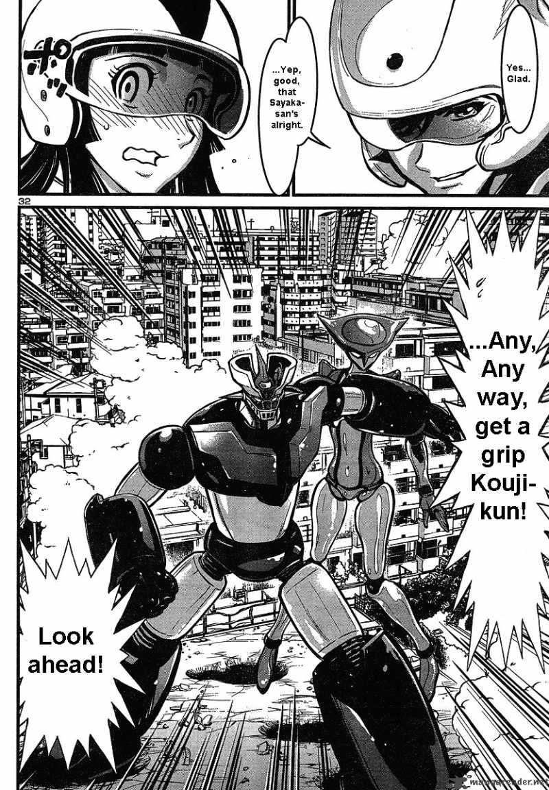 Shin Mazinger Zero Chapter 4 Page 29