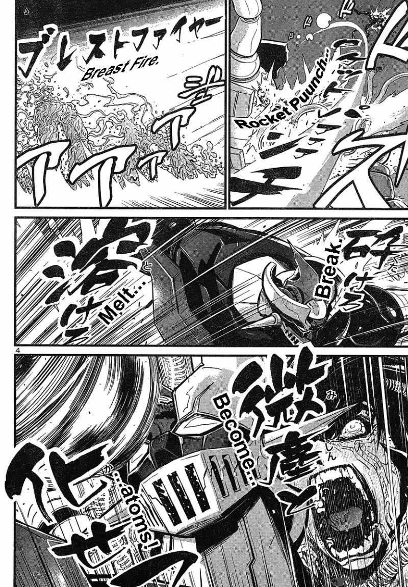 Shin Mazinger Zero Chapter 4 Page 3