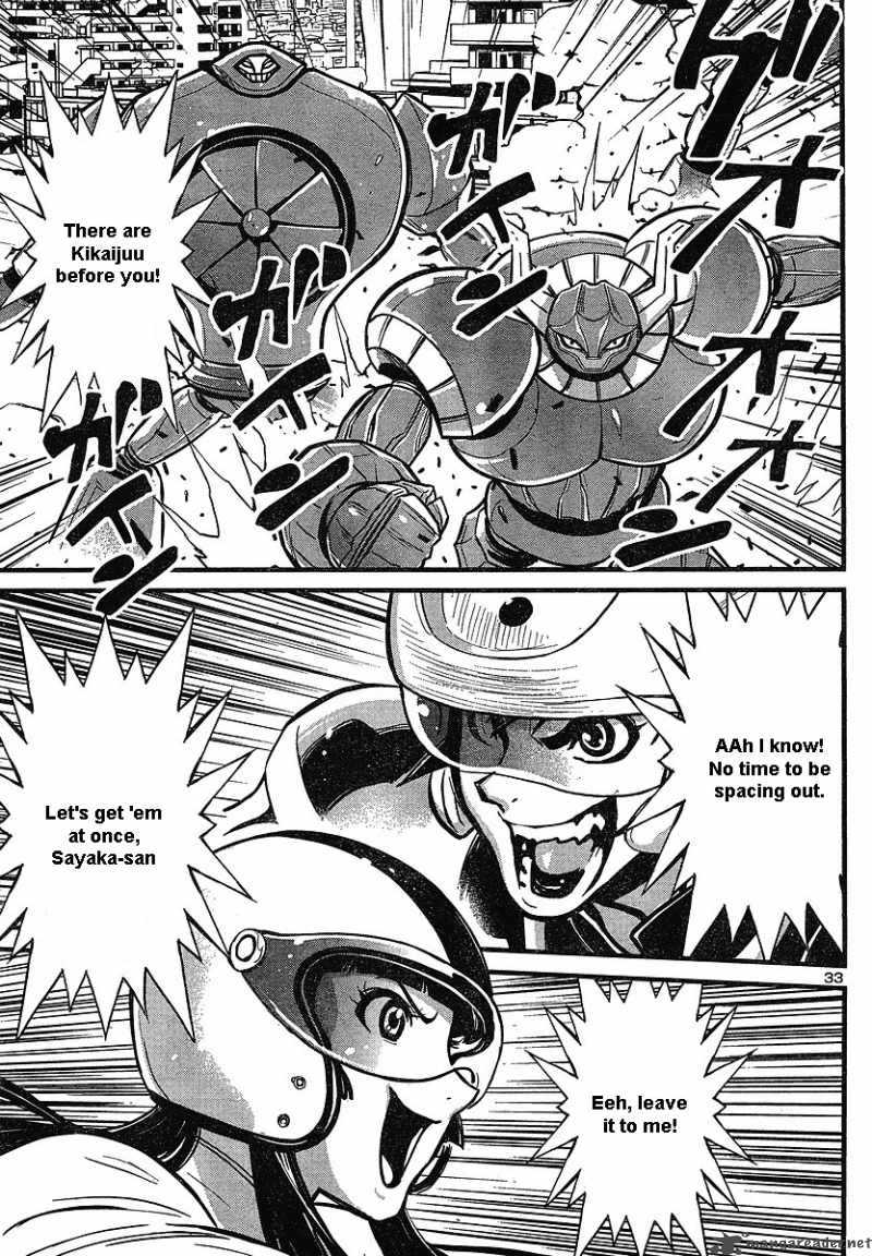 Shin Mazinger Zero Chapter 4 Page 30