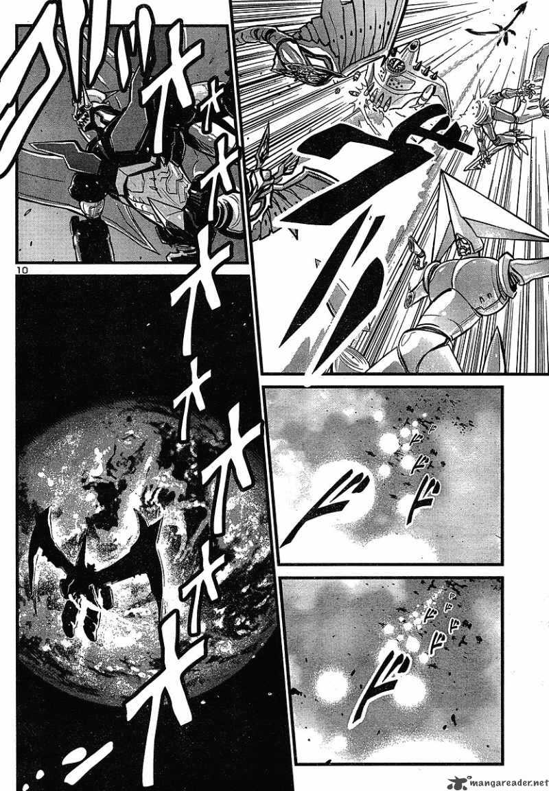 Shin Mazinger Zero Chapter 4 Page 8
