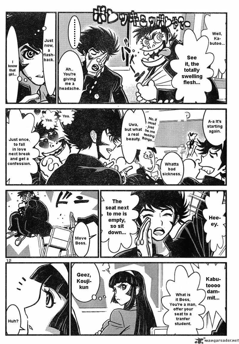 Shin Mazinger Zero Chapter 5 Page 12