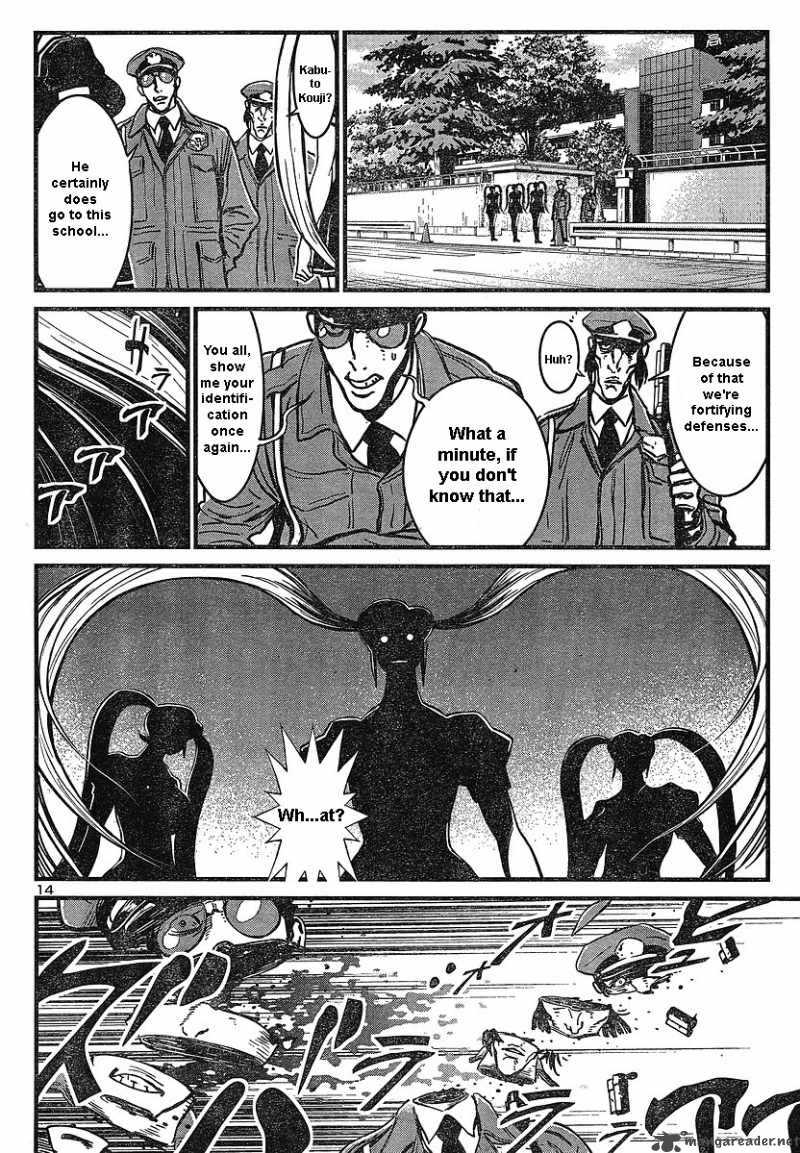 Shin Mazinger Zero Chapter 5 Page 14