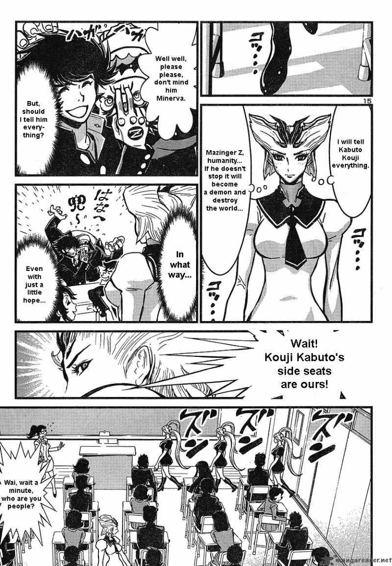 Shin Mazinger Zero Chapter 5 Page 15