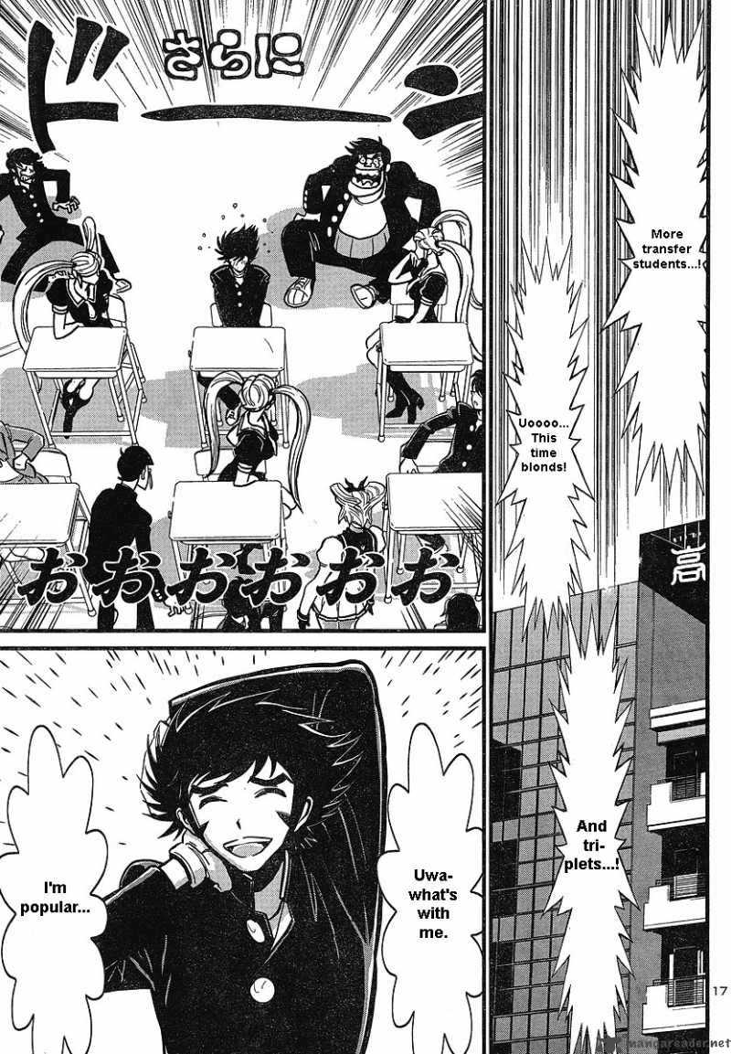 Shin Mazinger Zero Chapter 5 Page 17