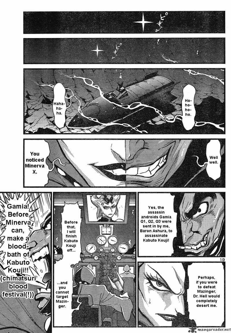 Shin Mazinger Zero Chapter 5 Page 19