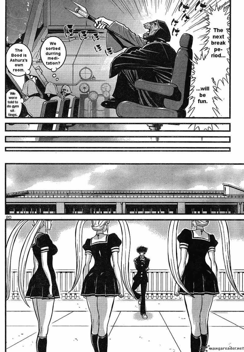 Shin Mazinger Zero Chapter 5 Page 20