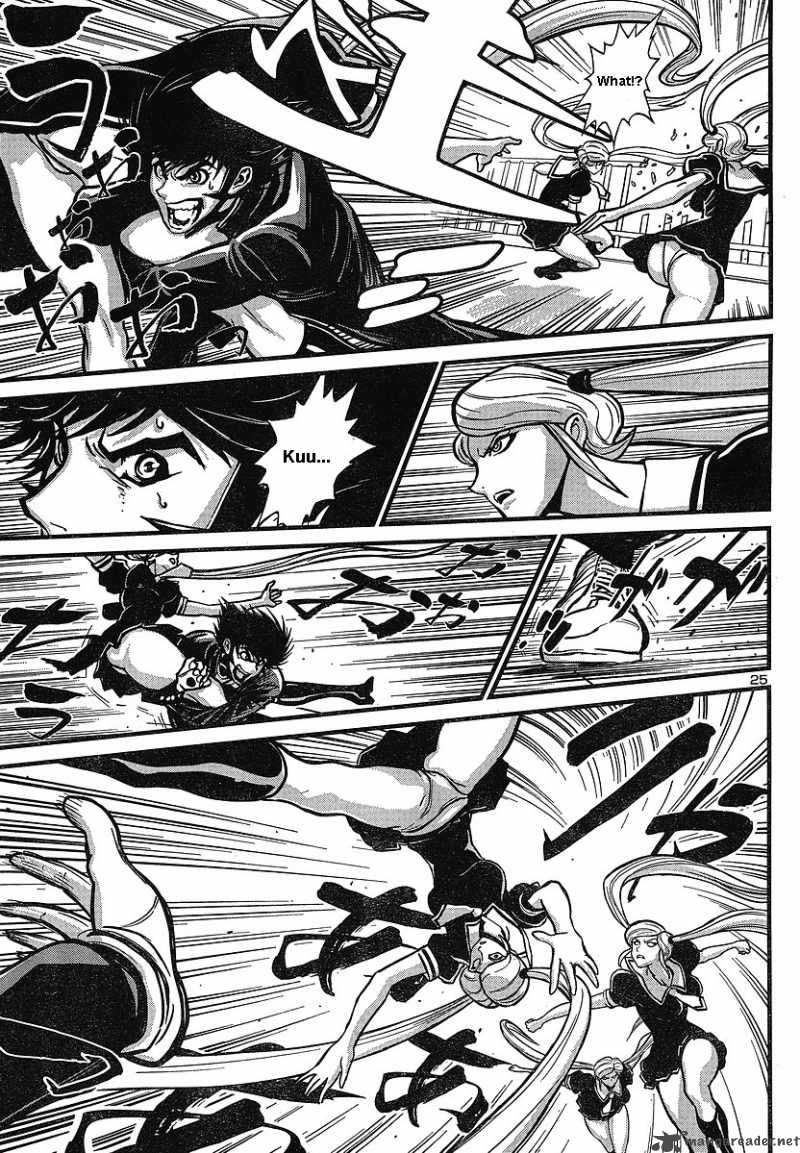 Shin Mazinger Zero Chapter 5 Page 25
