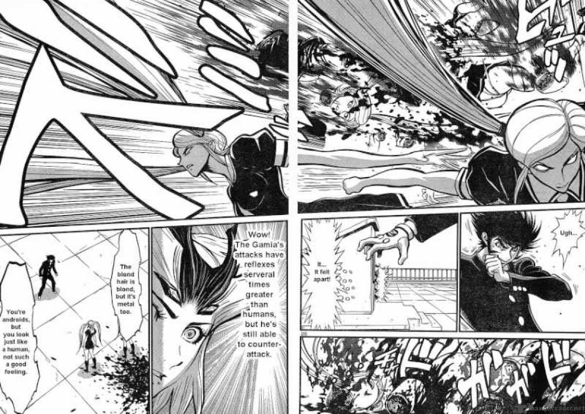 Shin Mazinger Zero Chapter 5 Page 26