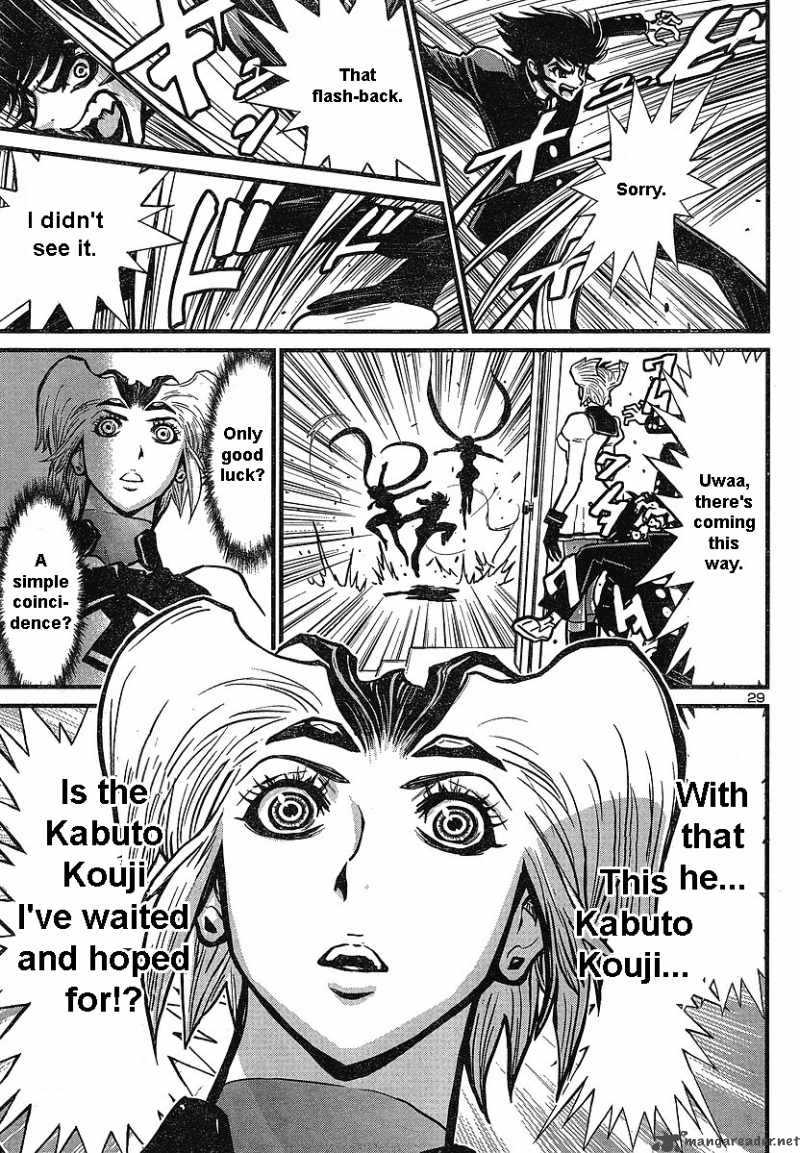 Shin Mazinger Zero Chapter 5 Page 28